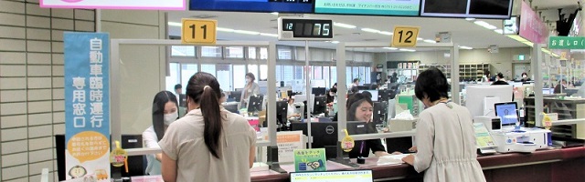 生活保護を受け取るための条件は?
