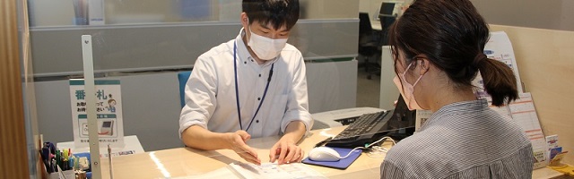 生活保護の申請について

