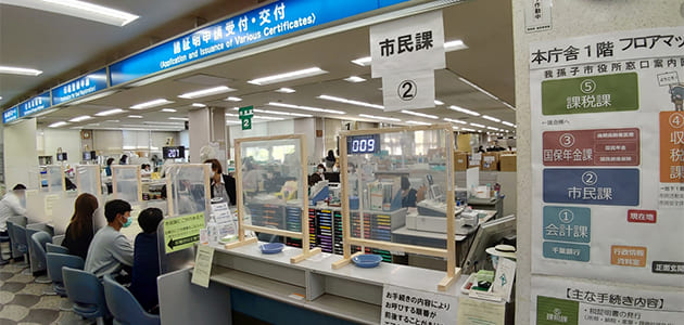 生活保護を受給するデメリットとは?
