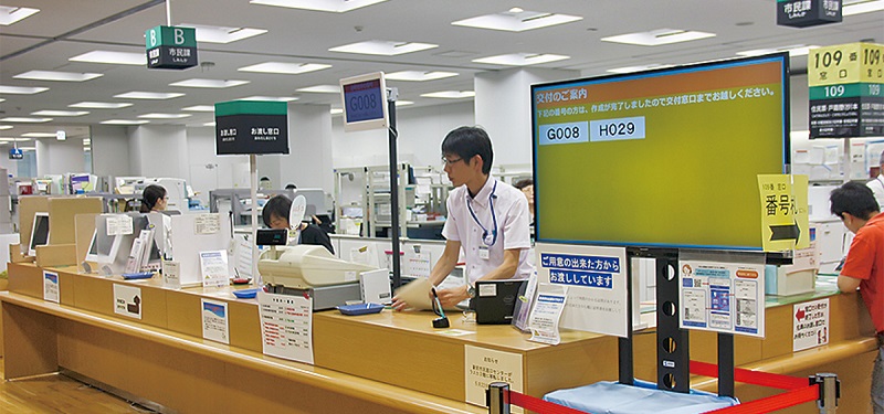 生活保護費の支給日はいつか?
