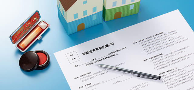 生活保護受給前にお部屋を借りるための初期費用が全く出せない
